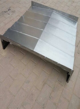 齐鲁一机aVMC-840立式加工中心钢板防护罩伸缩不锈钢挡屑护板YXZ