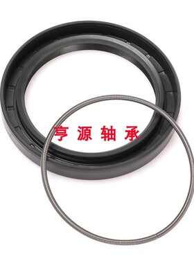 水封TC骨架油封密封件 内径75 外径85y 90 92 93 94 95 96 100 10