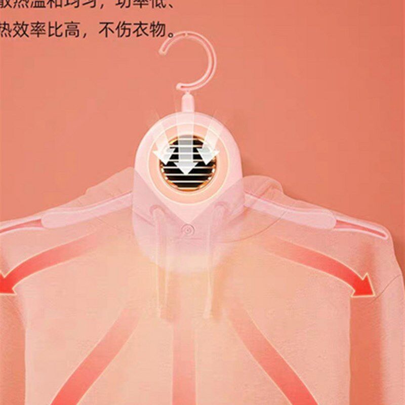 现货干衣架家用便携式加热折叠烘干祛味衣服旅行宿舍X挂衣m晾干神