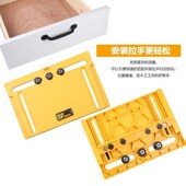 柜门 钻孔器 打孔器F 极速新款 挖孔 把手 DIY 吴 拉手