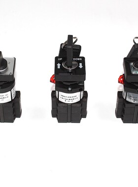 DAA17c7CD1/DT1上海天逸扶梯开关锁LW42A1Y-2C0T226/LW42A1-22057