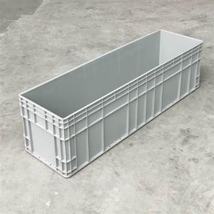 塑料物流箱定 390塑料超大周A转箱物流箱4143A9 1400 400