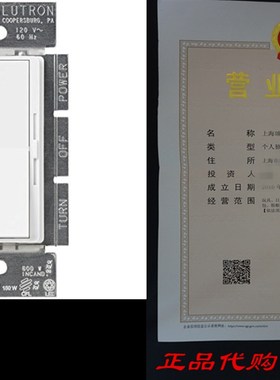 Lutron DVCL-153P-WH Diva Dimmer for CFL, LED,S Halogen, and