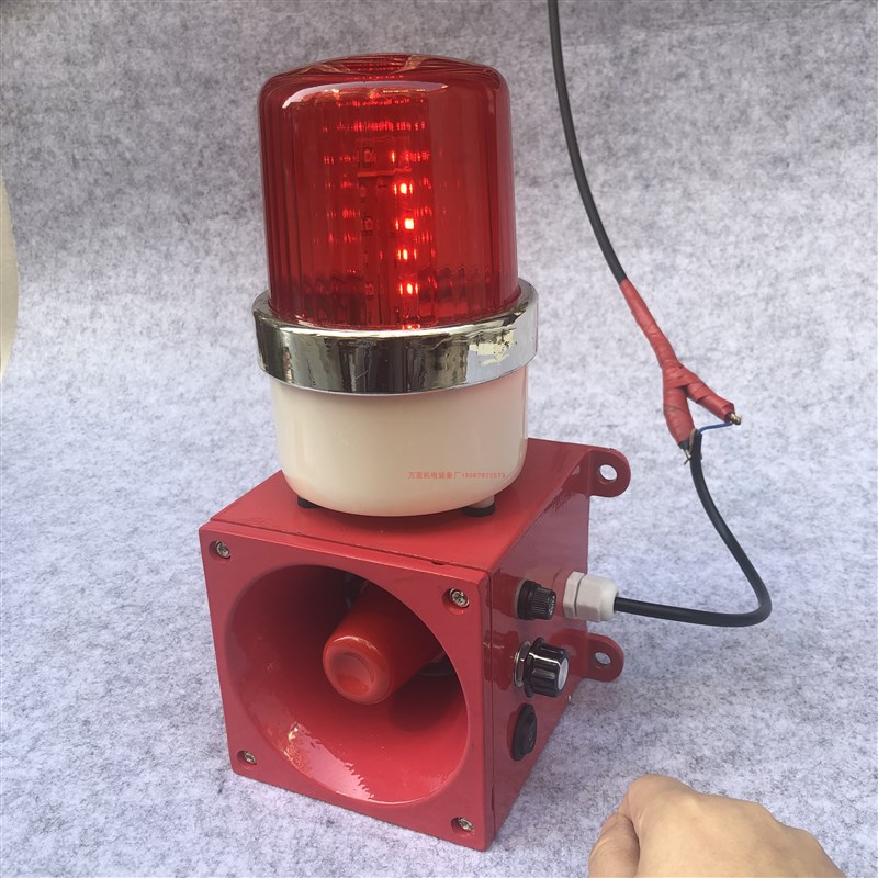 天车大功率声光报警器工业报警器船用报警器BC-110f SJR-2 TBJ-15