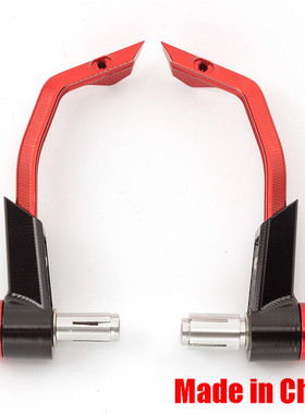 黄龙600改装h金鹏502牛角TNT300护弓幼狮500护手752防摔配件