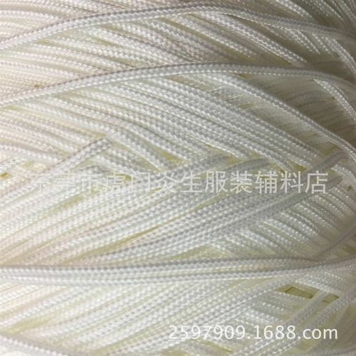 供应加密1.8mm玉器绳 尼A龙绳 锦纶圆织带 吊坠挂绳子
