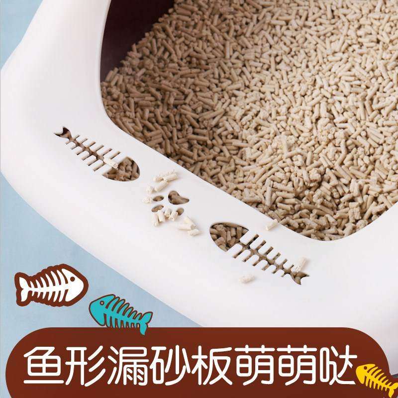。猫砂盆大号猫厕所半封闭猫咪沙盆大码双层NP猫砂盘特大号除臭猫