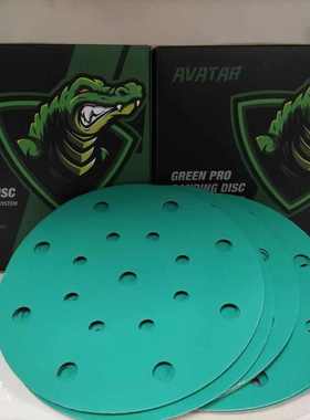 绿色6寸17孔干磨砂纸汽车v打磨抛光植绒自粘圆形沙纸片气磨机沙皮