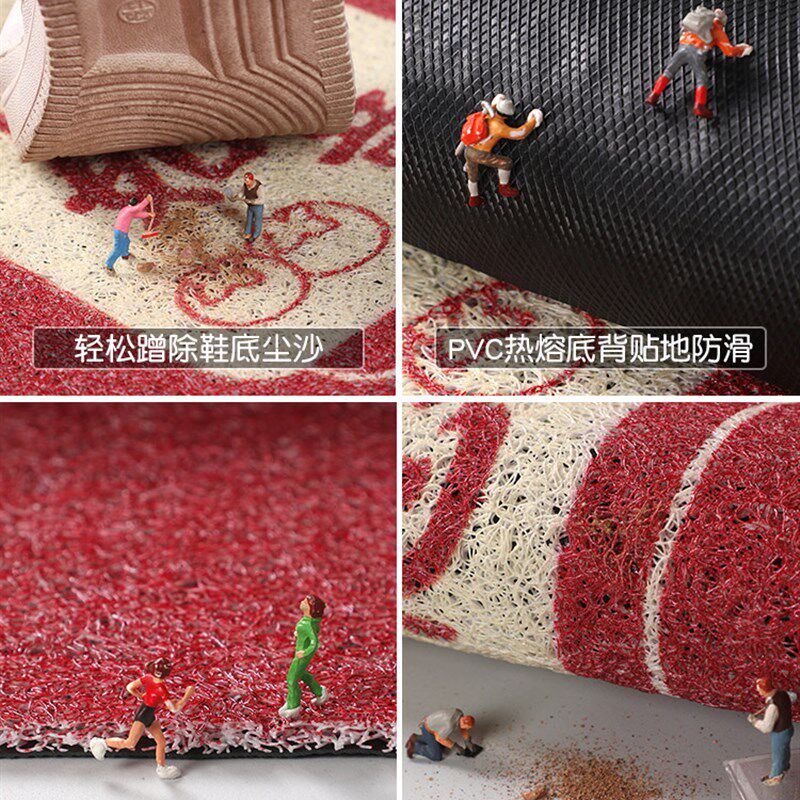 入户门地垫进门门k口脚垫玄关红色丝圈除尘门垫门外耐脏进户门地