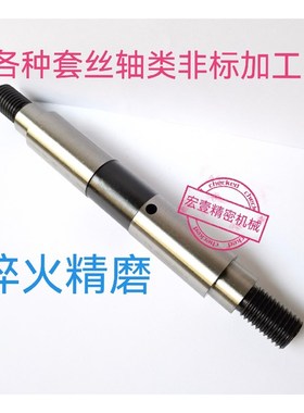 高精度B10B1i2B16JT0直柄锥B度螺纹同心连接杆钻夹头直柄莫氏连接