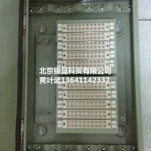 绿奇通信室外电话箱,防雨电话箱,旋卡电话J箱XF0-168 100对