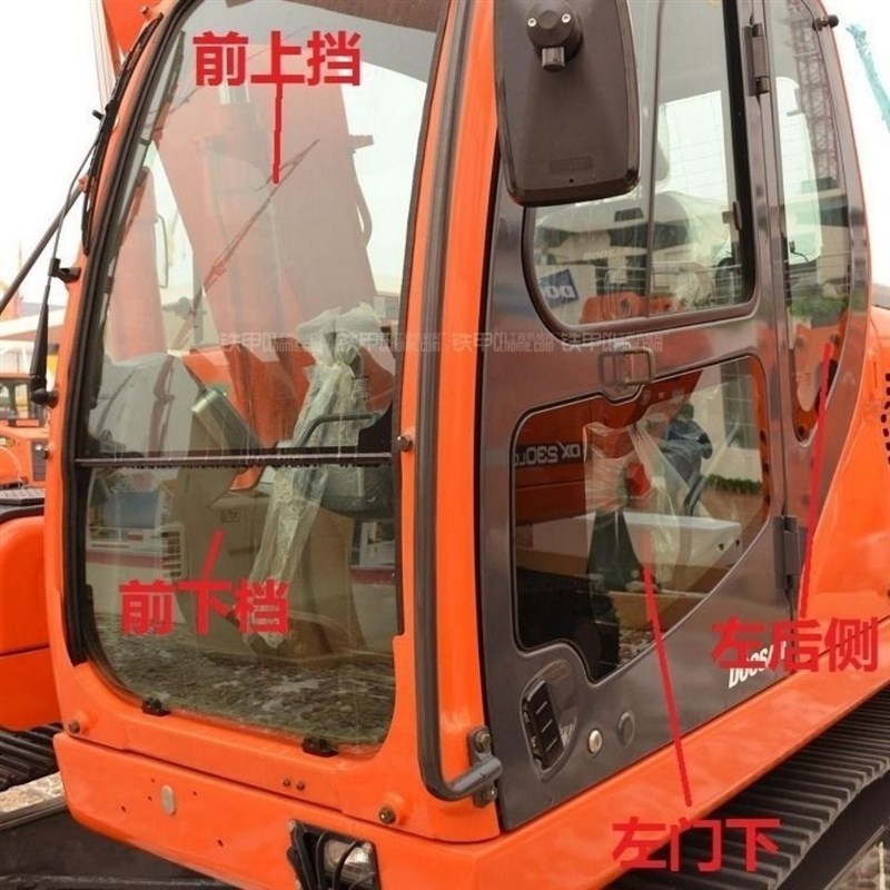 斗山大宇DX225/2n60/75挖掘机钩机驾驶室前档下车钢化玻璃胶条框