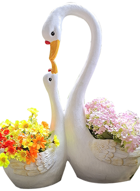 花园庭院 d装饰户外彷真天鹅花盆可种植多肉盆栽创意园艺布置景观