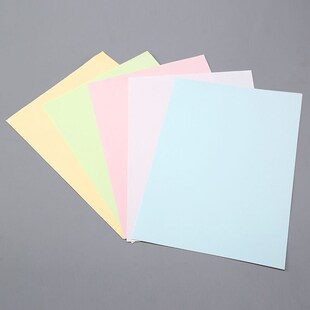 百舸无尘纸A4A3k白色彩色无尘纸无尘打印纸洁净纸净化打印纸(A4蓝