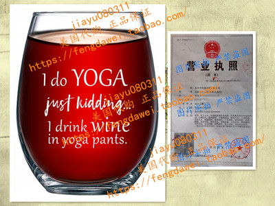 I Do Yoga, Just Kidding I Drink Wine inK Yoga Pants Funny 15