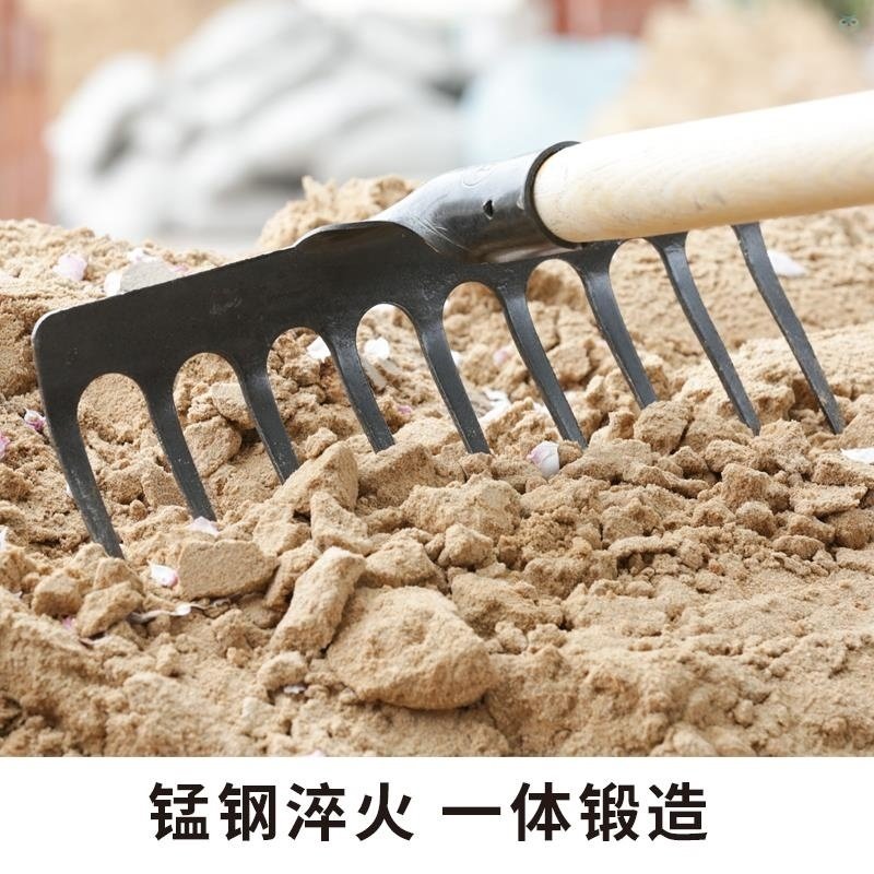 德国品质农用搂地铁耙子钉耙农具钢耙子搂草扒S草落叶耙园艺工具,农机/农具/农膜,耙子,淘宝优惠券,粉丝福利购,淘宝优惠卷