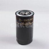 129A00 洋马柴油机船机工程机械柴油燃油滤器滤芯 55800油柴t滤