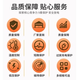 电动叉车充电e机48V50A/60A/70A/80A80V合力诺力台励福充电器