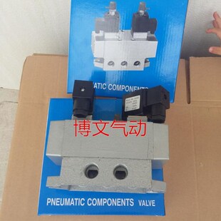 双作用换向阀DC24V AC220V 二位五通电磁阀K2k5D2H