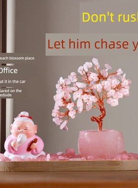 采购产品月亮旧装饰品,粉红水晶钱树,办公室C工作站,灯光入口装饰