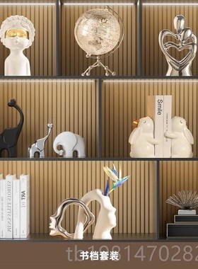 客厅摆件轻奢意大创象现代级软装新房子Q高电视感柜书架装