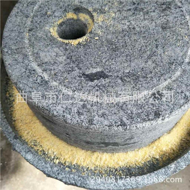 小石磨 a家用手动艾小石 家磨用天磨RD-01然花岗岩家用绒石磨