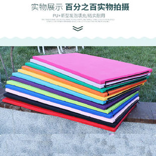 利刃先锋皮革体操垫防滑折叠体操垫皮革防水儿R童舞蹈练功垫子耐