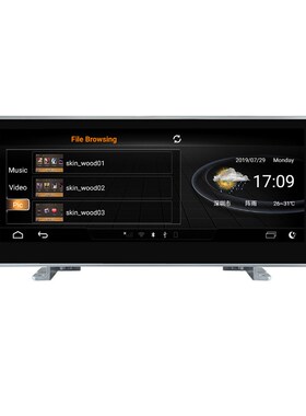 适用于2017 18 20款奥迪Q5 Q5LD Q3 A4安卓大屏中控车载导航一体