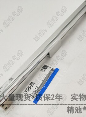 SMC型无杆气缸CY3RG CY3R6-50/100/150E/200/250/300/350/400/500