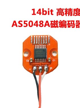 u942eu4f7au6d0lfu0041u0053u0035u0030u0034u0038u004AS5048A+空