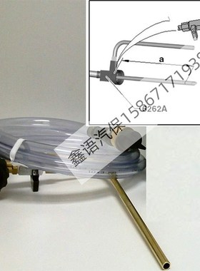 VAS6262A变速箱油加注装置0AM 02E 09G 0CK DQ2000DSZG变速箱换油