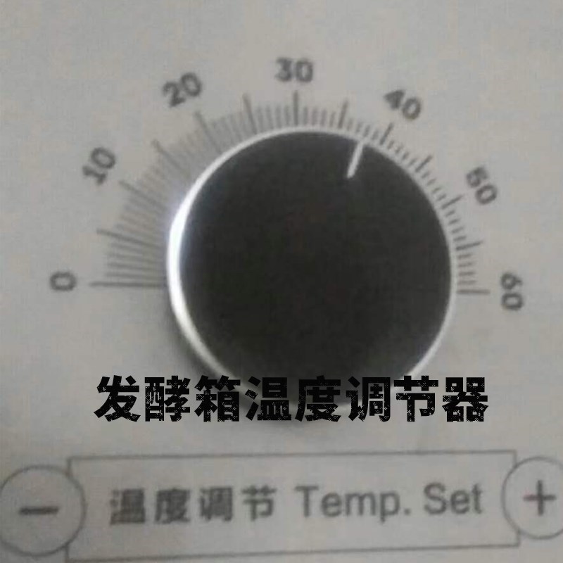 顺麦祥兴发酵箱加热管温s度湿度控制器T716/32盘醒发箱配件