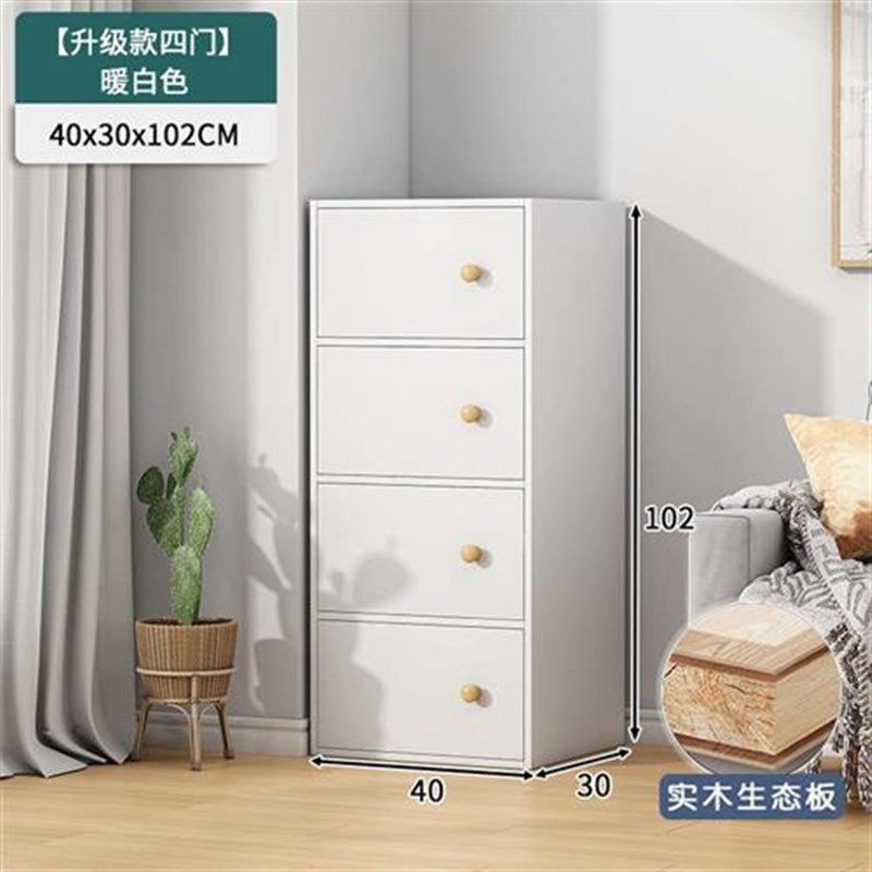 客厅储物柜物落地家m用书桌门柜物柜子架置置带防尘书柜收纳书架,床上用品,学生床品套件,淘宝优惠券,粉丝福利购,淘宝优惠卷