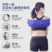 X5充电健身按腰带懒人抖抖机震动红外加S热瘦肚子按器厂家