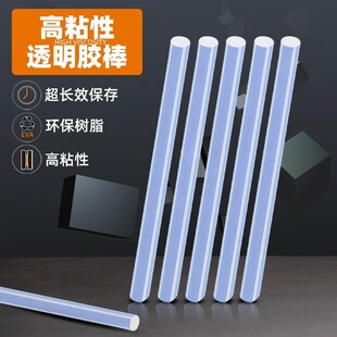 锂电热熔胶枪胶棒工业级无线充电款高粘强力小型儿童手Y工制作家