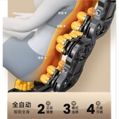 闲鱼二手市场小型智能按摩椅沙发多功能老人全身家用全.身热敷语
