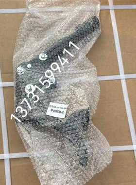 堆高机手制动手柄 制动手柄 手煞车总成适用杭叉RG30 R35 R45 3-4