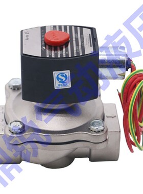 电磁阀EF8210G034/EF821u0G012/EF8210B057/EF8210D014/13