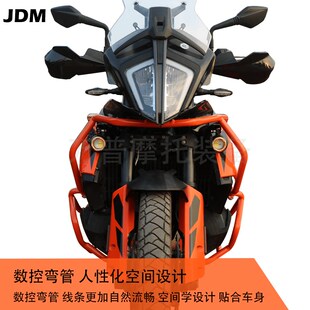 JDM适用KTM790ADV/R版上A下护杠摩托车保险杠不锈钢保护杠防摔改