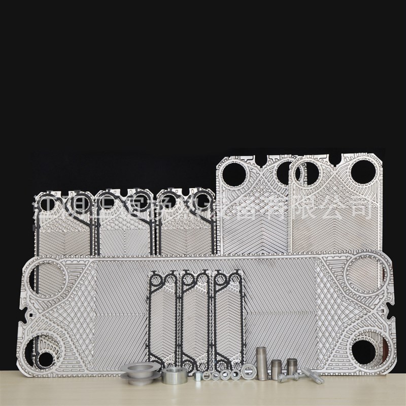 日版可拆式换热器配件 橡胶垫片 各类型O号耐高温耐腐蚀抗老