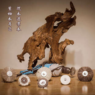 沉木大号大型造景木80-200拱桥型南美龙鱼缸造景U庭院装饰水族紫