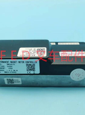 杭州叉车电动搬运托盘堆高车BM24C10控制器AMDJSZ1M20-7200000-00