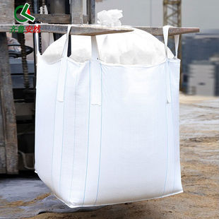 齐鲁安然吨袋吨包袋太空集装袋z工业污泥预压袋吊袋【裙口四吊平