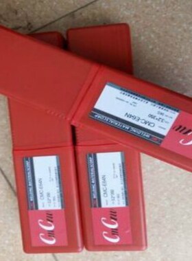 CMC-ENCD-2r模具焊条 修补模具 2.5 3.2mm