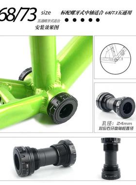 公路山地车一体中空牙盘 11速10速 38T40T4O2T齿圆盘 正负齿单盘