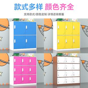 幼儿柜园书包衣柜学生室钢制储物收纳柜带锁HYD 4U1彩柜色铁皮教
