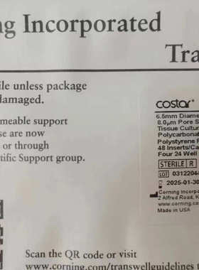 Corning康宁 3422 Transwell含24孔板O细胞小室无菌 12嵌套/块