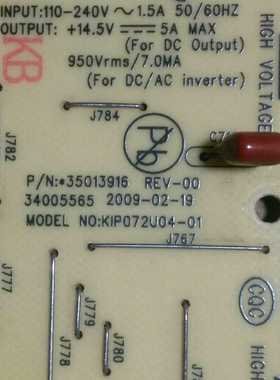 康佳LC26ES30B LC26E560电源板34005565 35013M916 KIP072U04-01