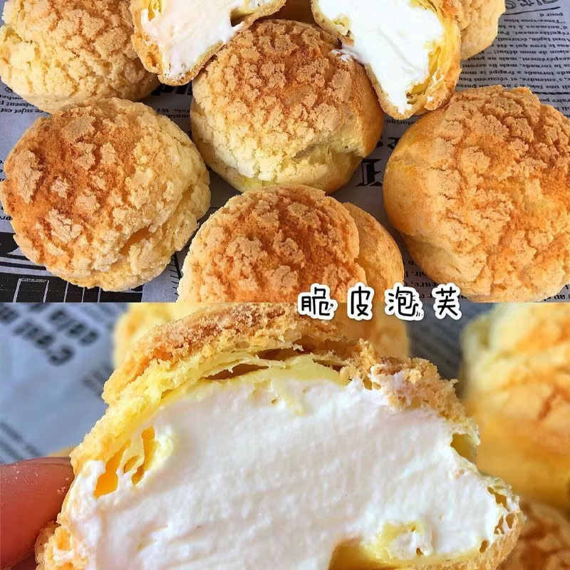 爆浆奶油泡芙网红冰淇淋味点心下午茶甜品夹心面包早餐零食