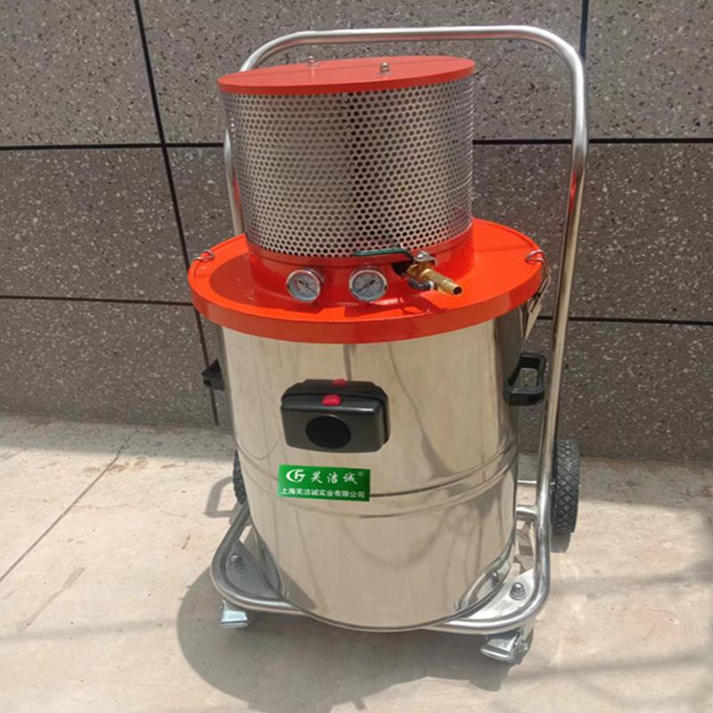 AIR-600EX气动工业吸尘器吸金属铝合金铁屑镁钛粉尘颗粒化工液体